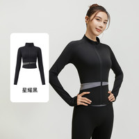 喵满分精选瑜伽服女秋季2024长袖普拉提训练大码晨跑步套装 S（85-105斤）