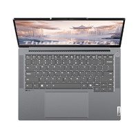 【可用88vip消费券】ThinkPad 联想ThinkBook 14+/16＋笔记本电脑