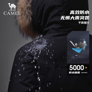 骆驼（CAMEL）【白鹿同款】女装大毛领工装羽绒服冬季抗菌派客羽绒外套 W34CR07610，薇紫色，男女同款 XL