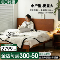 泡沫小敏 实木齐边床 1500*2000mm 复古色