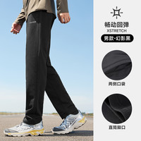 CAMEL骆驼轻野运动针织长裤男2024春夏薄款透气户外跑步宽松休闲卫裤女 【薄款透气】黑色，男，J9W226162B S