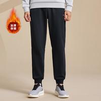 【舒暖绒】加厚运动裤男款秋冬轻盈保暖御寒轻盈运动裤束脚针织裤
