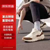 京东京造【复古老爹】跑步鞋休闲鞋男春夏厚底缓震透气男鞋