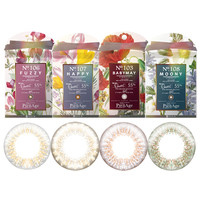 SHOBIDO PienAge55日抛美瞳女彩色隐形眼镜12片大小直径