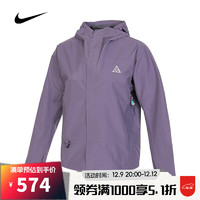 耐克【滔搏运动】耐克nike女子简约户外百搭舒适休闲夹克外套 DV9523-509 XXL