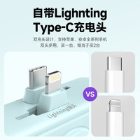 MONWALK 太空步 胶囊充电宝便携式移动电源口袋磁吸无线快充超薄小巧适用苹果手机iPhone15华为小米watch手表logo图