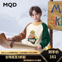 马骑顿（MQD）MQD冬季男大童学院风插肩袖撞色卡通保暖半高领毛衣 米白 130cm