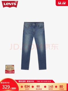 Levi\'s 李维斯 冬暖系列 男士502标准版型复古休闲牛仔裤 29507-1619 中蓝色