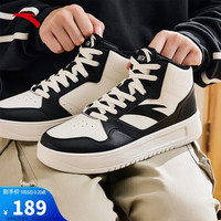 安踏轻松板鞋高帮板鞋男鞋厚底增高轻便潮流休闲鞋运动鞋 象牙白/黑-5 6.5(男39)