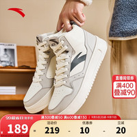 安踏轻松板鞋高帮板鞋男鞋厚底增高轻便潮流休闲鞋运动鞋 象牙白/一度灰-8 8.5(男42)
