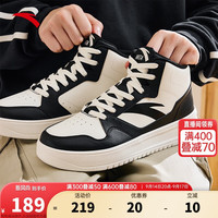 安踏轻松板鞋高帮板鞋男鞋厚底增高轻便潮流休闲鞋运动鞋 象牙白/黑-5 8.5(男42)