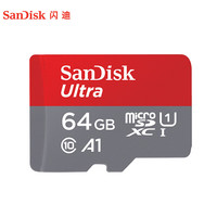 三星（SAMSUNG）EVOPLUS TF卡（MicroSD）U3 A2 V30 高速内存卡 Switch行车记录仪相机监控4k摄像 顺序读取160MB/s 闪迪至尊高速国行64GB（红灰卡140MB 闪迪至尊高速国行64GB（红灰卡140MB/s）