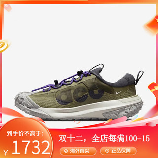 耐克（NIKE）ACG Mountain Fly 2 轻量缓震 稳定支撑 男士跑步运 NeutralOlive/ActionGrap 40 .5/M7.5/W9