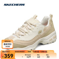 SKECHERS 斯凯奇 奶茶熊2.0丨冬季情侣款潮流老爹鞋女撞色增高运动休闲鞋子男