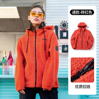 SCALER思凯乐摇粒绒抓绒衣外套女秋冬连帽加厚羊羔绒上衣男 砖红 XL