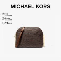 MICHAEL KORS 迈克·科尔斯 mk女包Jet Set系列复古橡果棕色单肩斜挎包35F1GTVC6B BROWN