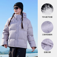 CAMEL骆驼运动三防羽绒服2024秋冬男女防水加绒保暖面包服外套 【三防 75%绒子含量】华芙紫，男女同款 女生拍小一码，J34CR03672 L