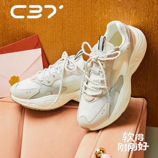 【C37】老爹鞋女鞋夏季网面透气时尚潮流缓震增高运动休闲鞋