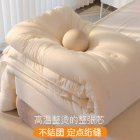 雅鹿被子春秋被冬被棉被10斤加厚被褥家用单双人空调被子宿舍四季被芯 白色