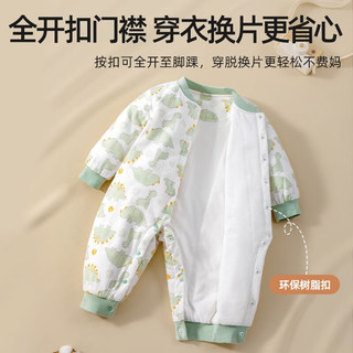 贝肽斯婴儿衣服秋冬连体衣智能纯棉宝宝冬季哈衣新生儿睡袋