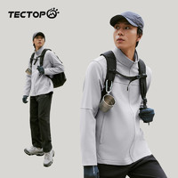 探拓/tectop户外软壳衣男款秋冬防风防泼水保暖加绒立领外套 星灰 3XL