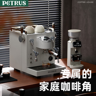 PETRUS 柏翠 咖啡机意式浓缩咖啡机全半自动家商两用蒸汽打奶泡PE3922