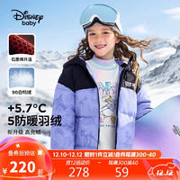 迪士尼（DISNEY）女童羽绒服耐脏油污90白鸭绒儿童中大童保暖服24冬DB441AA01紫120 紫底漫画小鹿