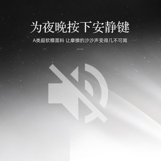 梦洁空间羽绒被95白鹅绒被子冬被加厚保暖宿舍单双人空调被芯