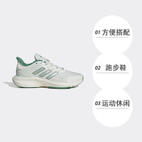 adidas 阿迪达斯 男女同款RUNNING系列跑步鞋