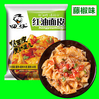 Hi A'KUAN/阿宽 红油面皮 95g