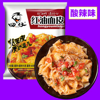 Hi A'KUAN/阿宽 红油面皮 95g