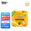 冰力克（Blink）蜂蜜枇杷味润喉糖清新口气零食硬质糖果独立包装30g/盒（约15颗） 蜂蜜枇杷味30g/盒