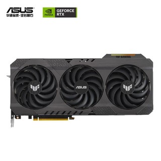 百亿补贴：ASUS 华硕 TUF RTX4070Ti SUPER O16G OG GAMING 电竞游戏独立显卡