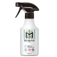 88VIP：HAKUGEN 白元 防静电防起球消臭除菌喷雾 300ml