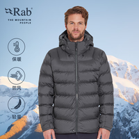 睿坡 Rab24秋冬新品Ascent男士连帽保暖防风疏水700蓬防寒羽绒服 QDE-67