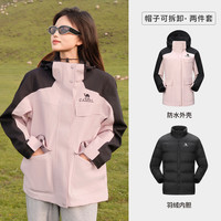 CAMEL骆驼冲锋衣男女款两件套可拆卸三合一抓绒/羽绒内胆男女工装 【羽绒内胆】幻影黑/木黛色，女款，A23CA31070H M