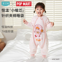 i-baby泡泡玛特联名婴儿睡袋秋冬宝宝防踢被儿童睡袋暖融花花猪仔130