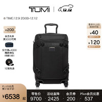 TUMI 途明 Alpha Bravo系列弹道尼龙行李箱国际旅行箱 黑色 20寸