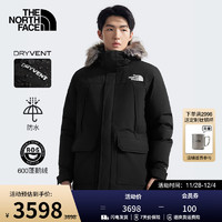 北面（The North Face）羽绒服男中长款防水透汽保暖户外24秋冬|5B19 4H0/宇宙黑 L /175