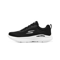 Skechers斯凯奇男女鞋轻便跑步鞋引跑者舒适百搭缓震运动鞋 男款-黑色/白色/BKW 45.5