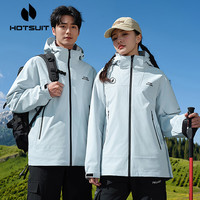 HOTSUIT冲锋衣冬季户外运动外套加厚防风保暖三合一两件套款外套 冰川蓝 2XL(180/96A)