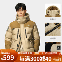 骆驼（CAMEL）户外男女羽绒服宽松加厚时尚保暖外套 AA12264032A，稻黄/焦黄，男 XXXL