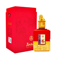 五粮液 迎宾贵州迎宾酒 优品酱坛 53度酱香型白酒 2.5L*1坛原箱 53度 2.5L 1坛 原箱