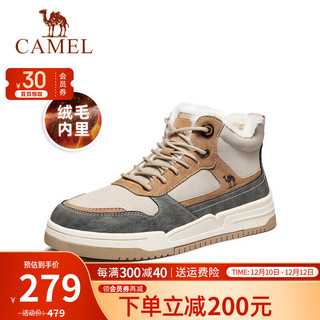 骆驼（CAMEL）男鞋 高帮板鞋冬季加绒保暖棉鞋潮流运动休闲鞋男 GE122W7691M 沙/灰加绒 39