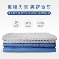AMY GARDEN美国重力毯重力被安抚睡眠豆豆毯拒绝失眠压力被减压加重四季盖毯 单独被芯【七层设计四季通用】 150*200CM 12磅 适合体重45-60KG