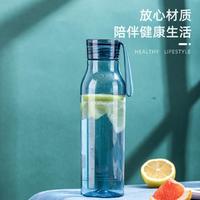 LOCK&LOCK 塑料运动健身便携杯 550ml