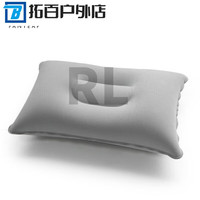 ZKHEV充气枕头便携露营帐篷车载飞机午休午睡办公室户外睡觉旅行睡枕 充气款灰色1个