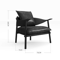 曲美家居包豪斯中古风现代家用客厅设计师侘寂风休闲疯马皮沙发椅 疯马皮 烟墨黑-单椅含靠包【35天】