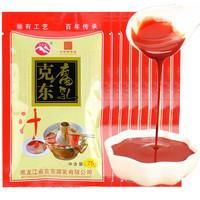 二克山克东腐乳汁75g*8袋 东北特产酱豆腐霉豆腐拌饭面酱火锅调味蘸料 75g*8袋克东腐乳汁