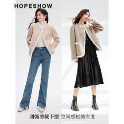 HOPESHOW 红袖 女装毛呢大衣 水貂毛双面呢短外套